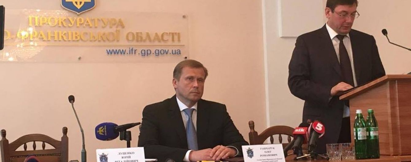 Прокуратуру Прикарпаття очолив екс-заступник із Харківщини