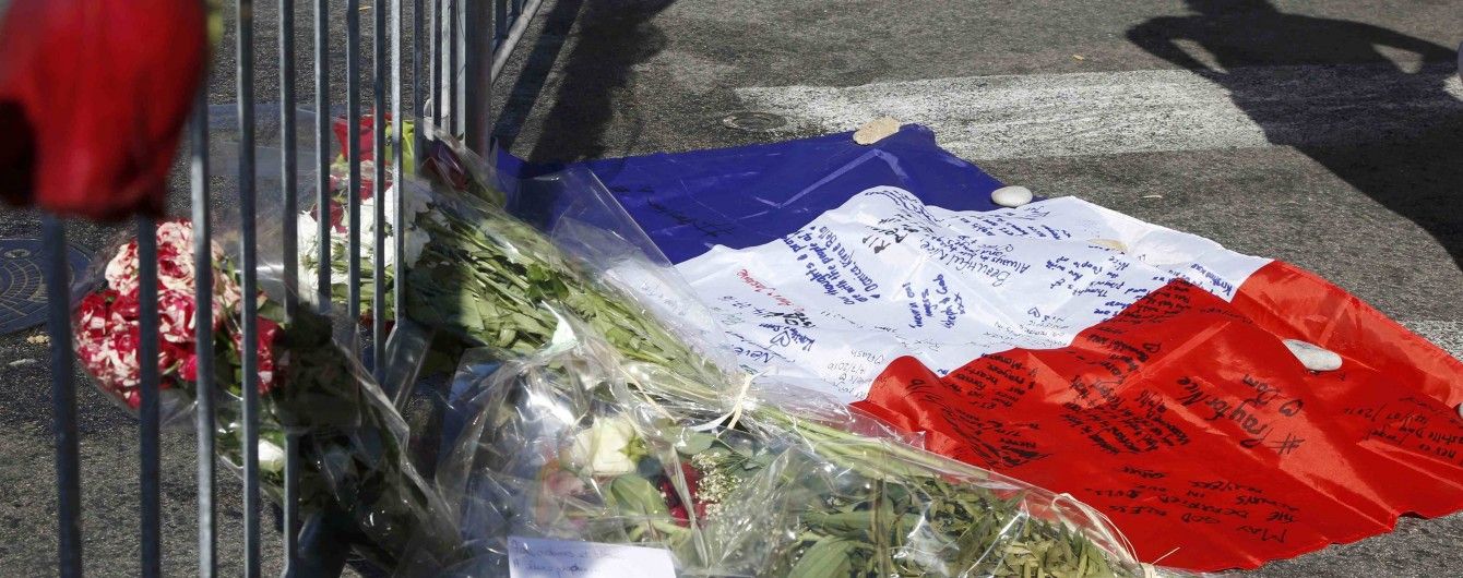 Стало відомо ім'я українця, який ймовірно став жертвою теракту в Ніцці