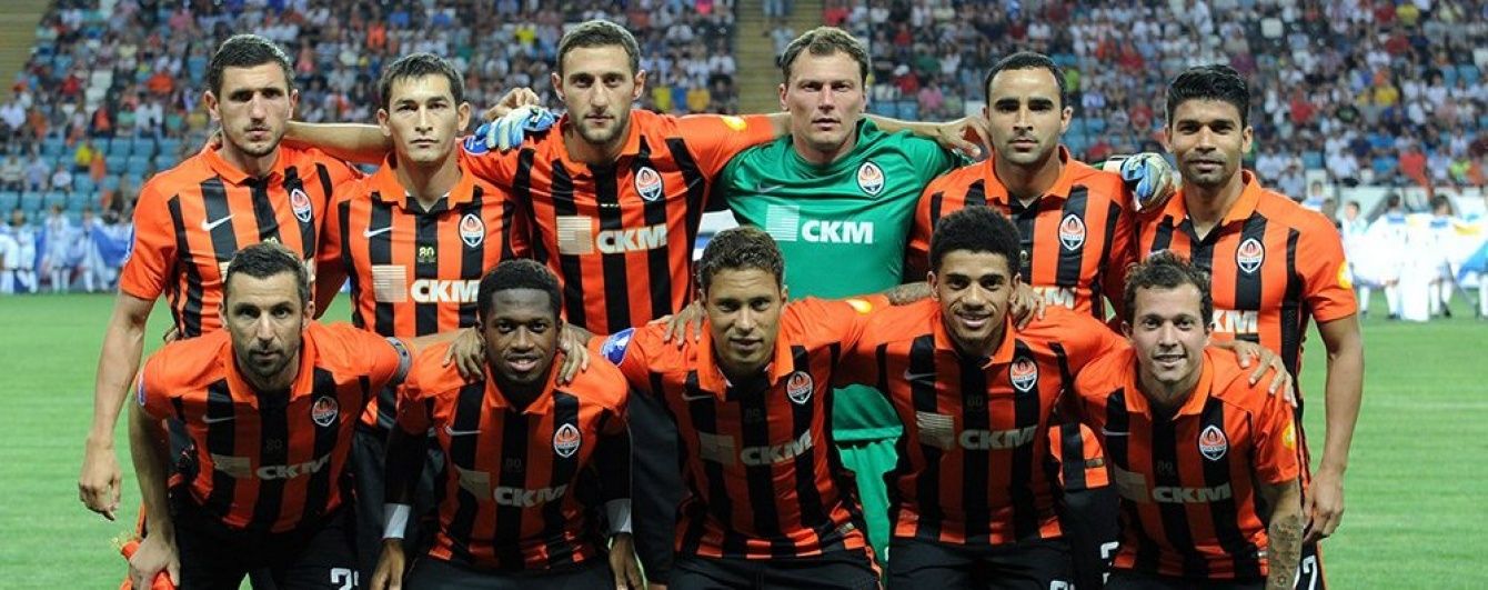 "Шахтар" показав нову виїзну форму на сезон 2016/17