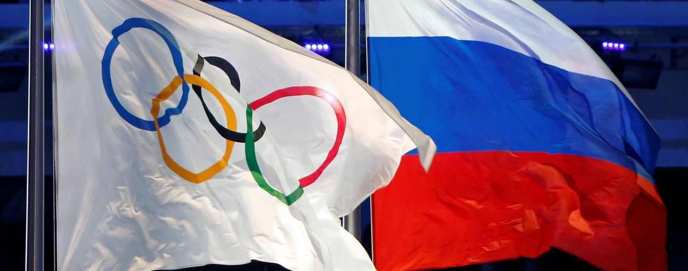 У Росії скасували урочисті проводи збірної на Олімпіаду в Ріо