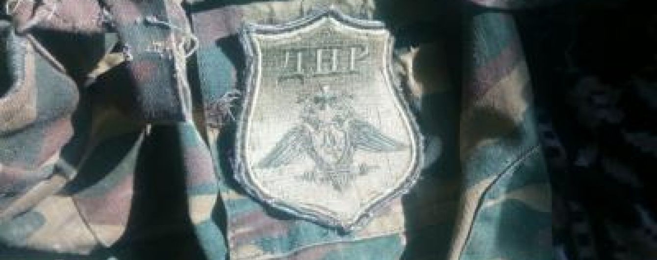 Під Маріуполем прикордонники затримали двох чоловіків з набоями та формою "ДНР"