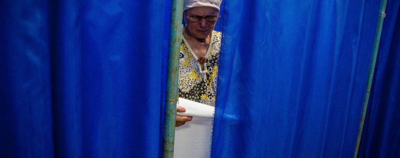 Українці розкрили свої електоральні вподобання
