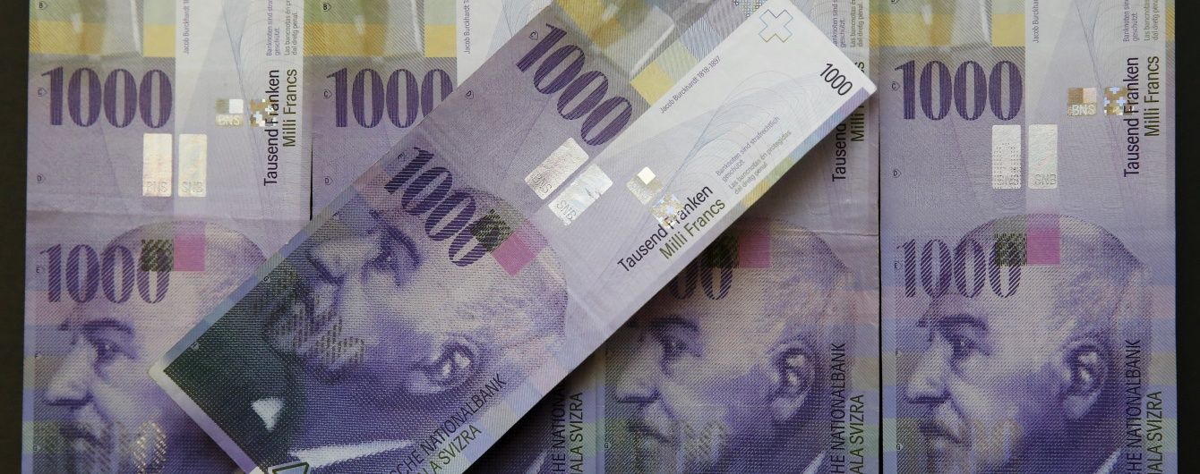 У Ліхтенштейні розморозили 13 мільйонів швейцарських франків українського судді
