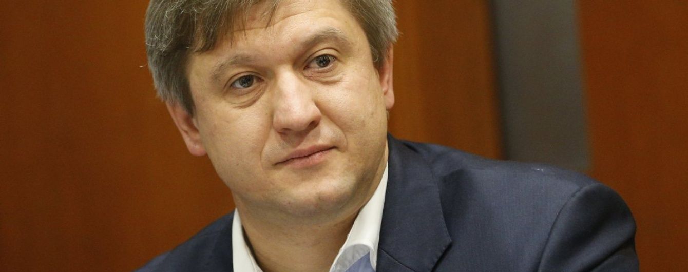 Мінфін заявив про повне виконання вимог МВФ для мільярдного кредиту