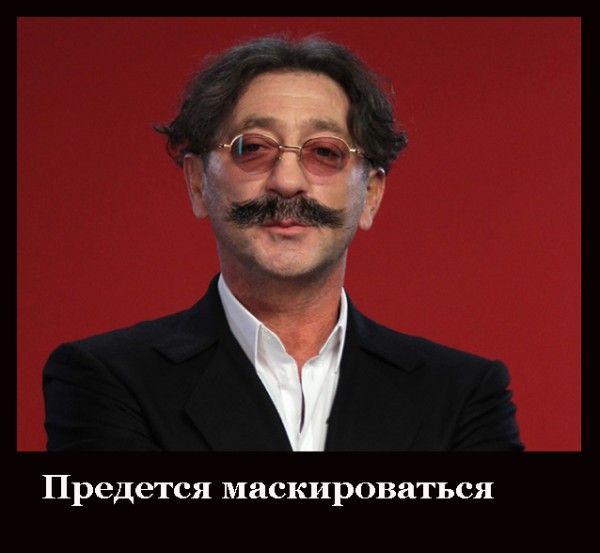 Меми на Лепса_3