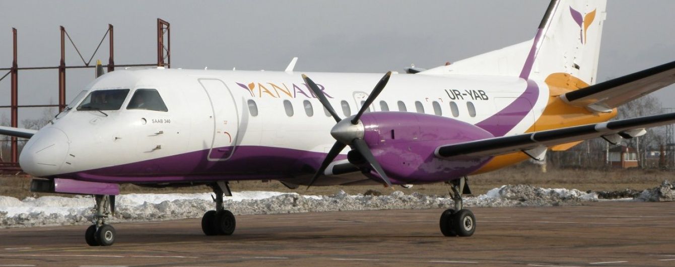 Державіаслужба України проведе обшуки в Yanair через тривалу затримку рейсів