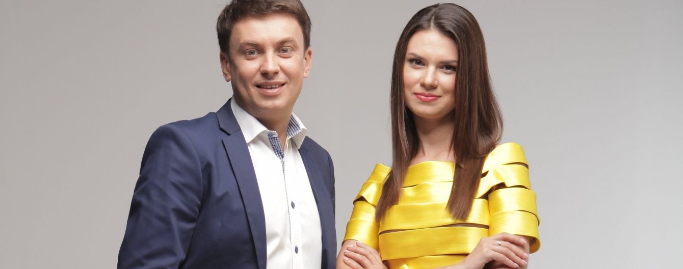 Ведучі "Профутболу" показали, як готуються до нового сезону