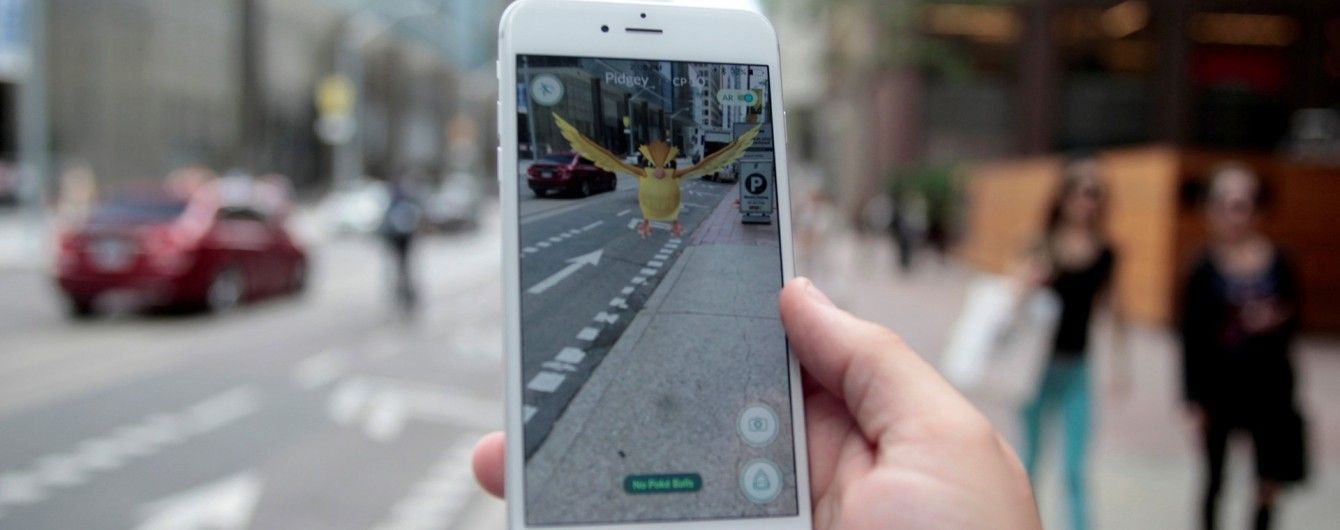Чоловік після гри в Pokemon Go став "одержимим" й впав на підлогу