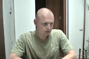 Викладач з Луганська. Що відомо про українця, якого ФСБ звинуватила у шпигунстві проти "ЛНР"