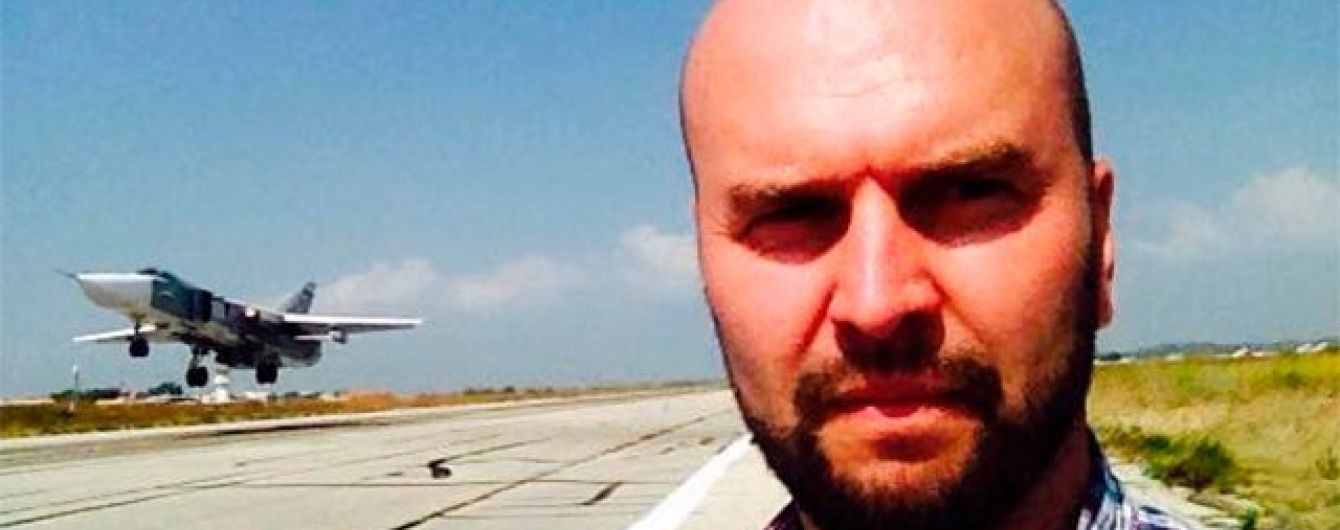 Після затримання в аеропорту Стамбула російський журналіст не виходить на зв'язок