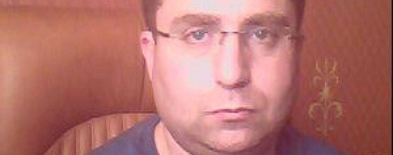 Близькі та друзі обіцяють $ 100 тис. за дані про місцезнаходження викраденого начальника департаменту УЗ