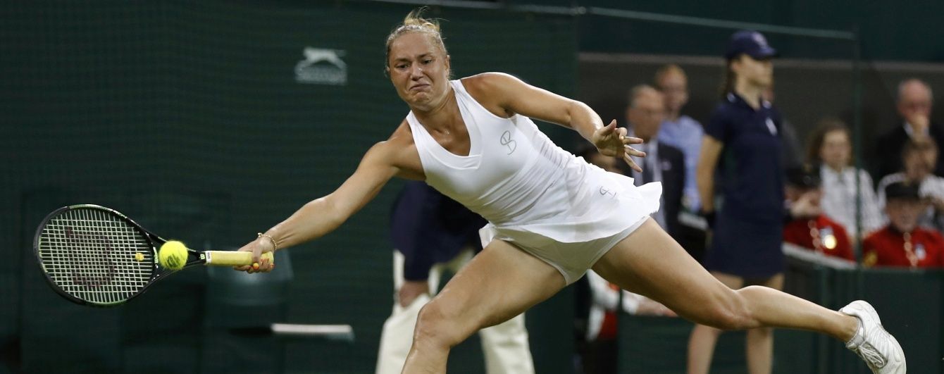 Українка Бондаренко вилетіла в стартовому раунді Wіmbledon