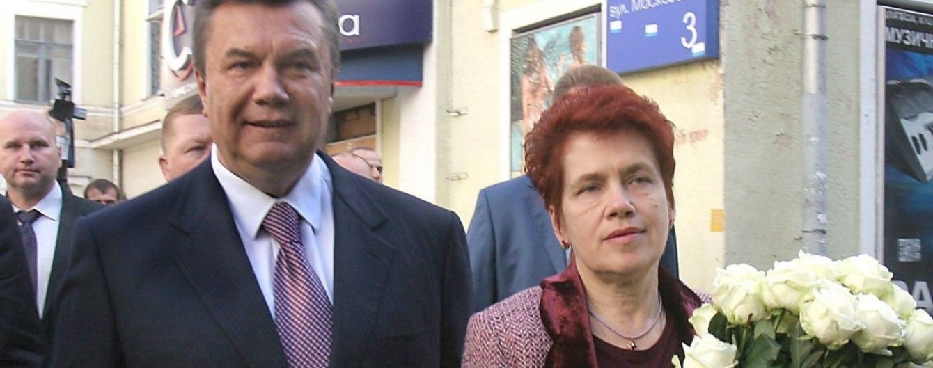 Після загибелі сина у дружини Януковича різко погіршилося здоров'я – особистий охоронець