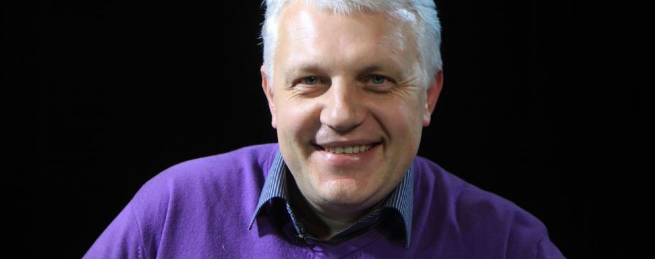Трагічна загибель Павла Шеремета викликала шок. Реакція відомих українців