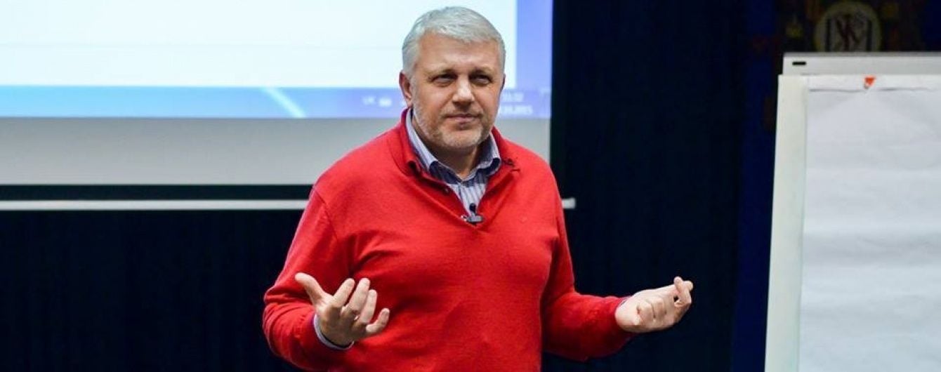 "Білоруський партизан". Біографічна довідка вбитого журналіста Павла Шеремета