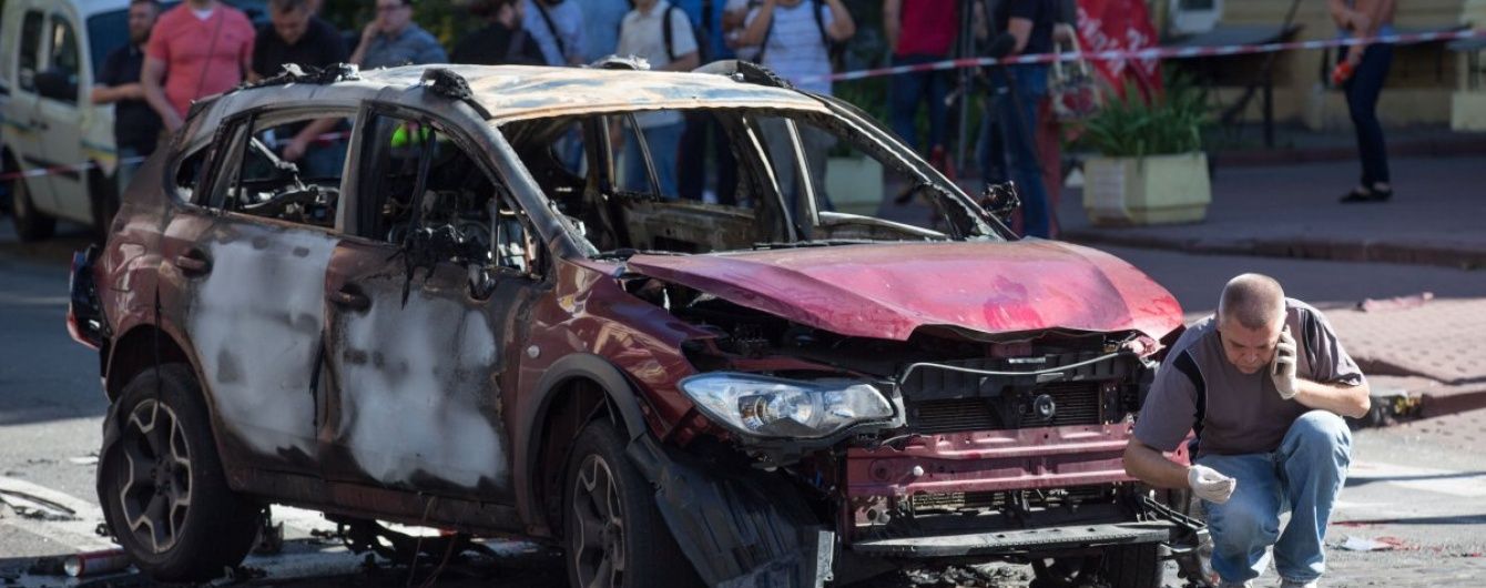 Деканоідзе з представниками ФБР займеться розслідуванням убивства Шеремета