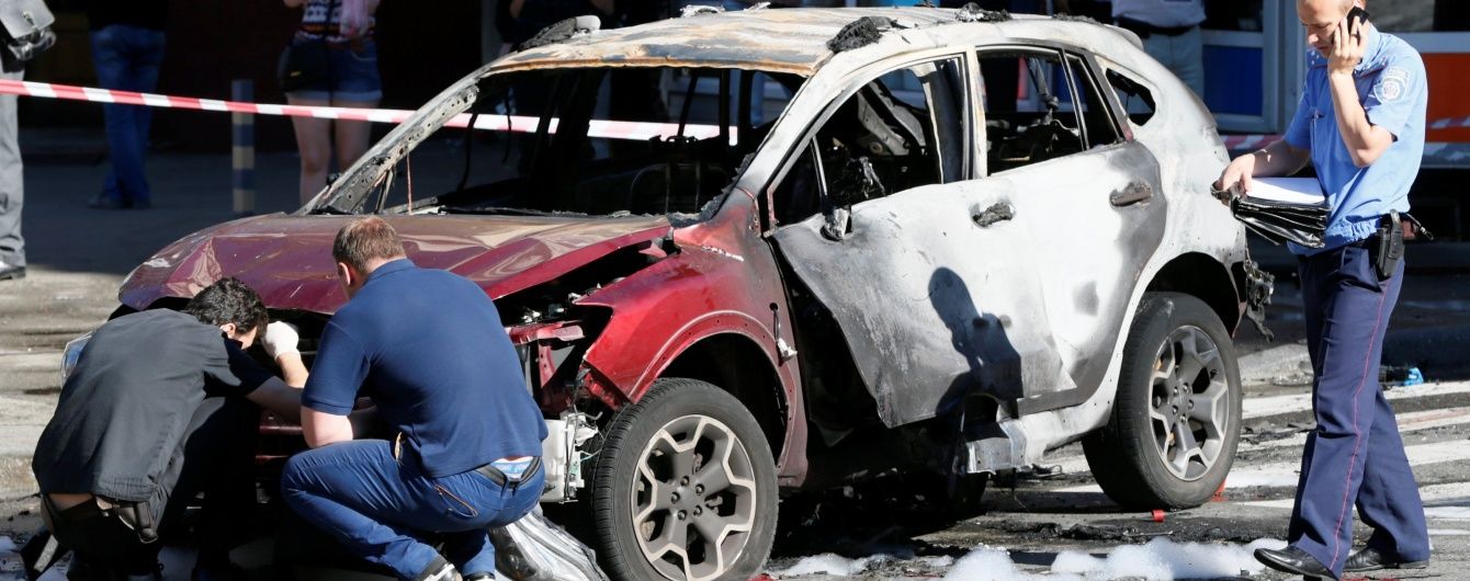 Очевидці вибуху авто з Шереметом: "Переднього сидіння не було, а на чоловіку горів одяг"
