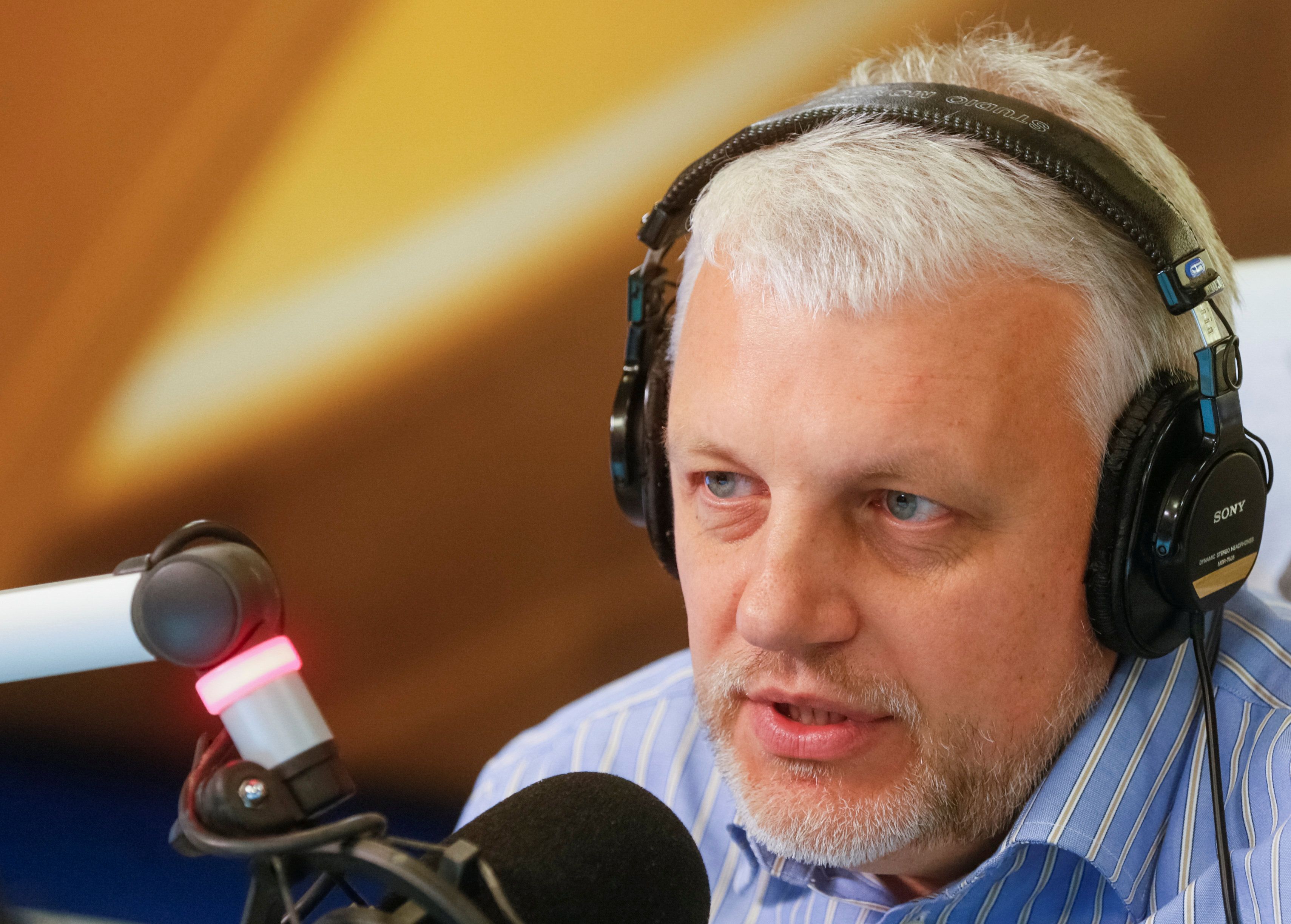 Павло Шеремет
