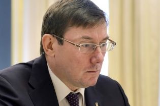 Депутат БПП викупив скандальні квартири бухгалтерки Луценка- ЗМІ