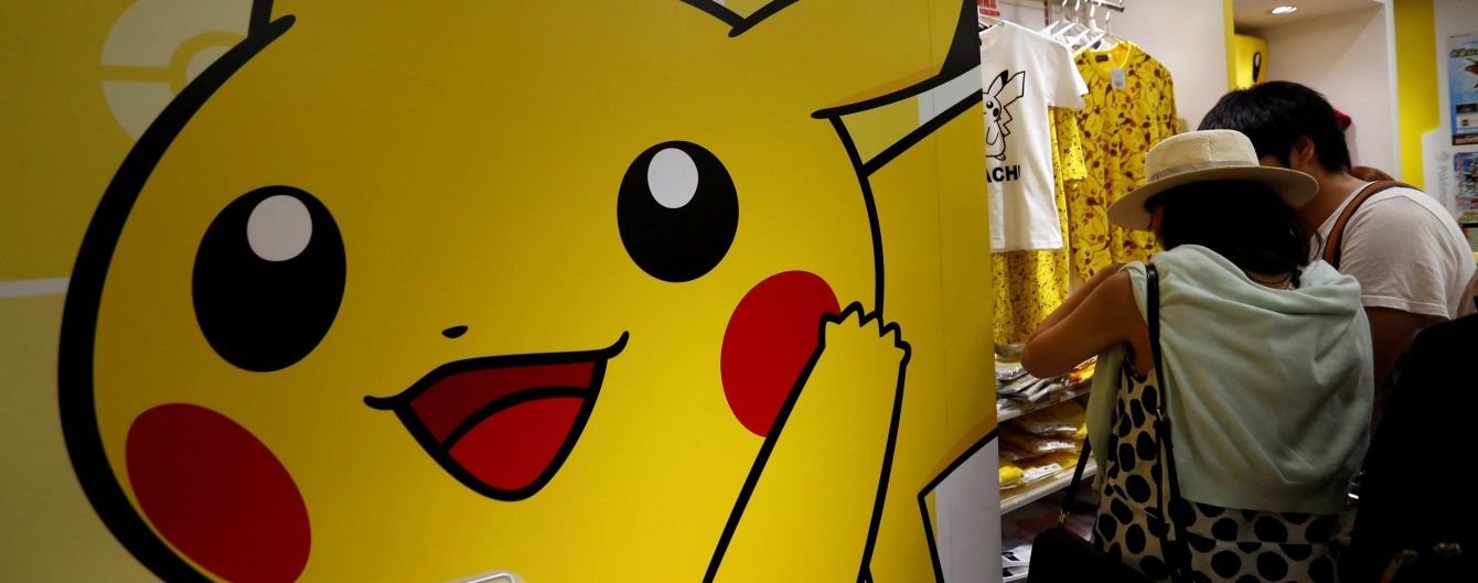 Як встановити Pokemon Go в Україні. Покрокова інструкція
