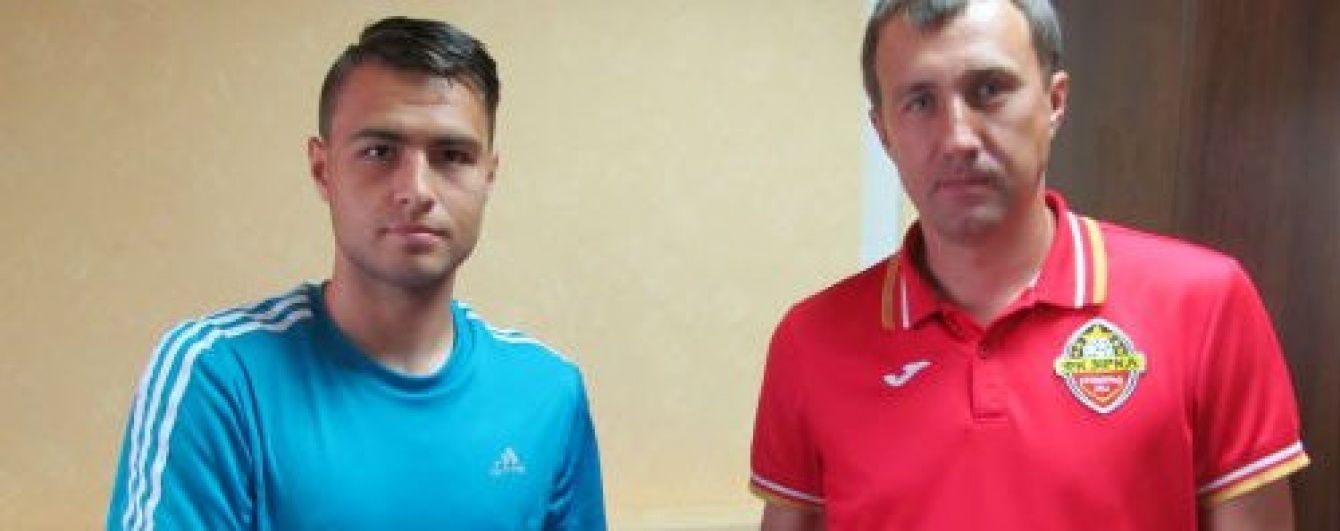Новачок чемпіонату України орендував футболіста київського "Динамо"