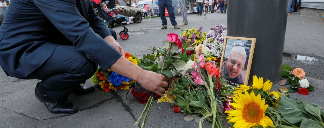 П'ять новин, які ви могли проспати