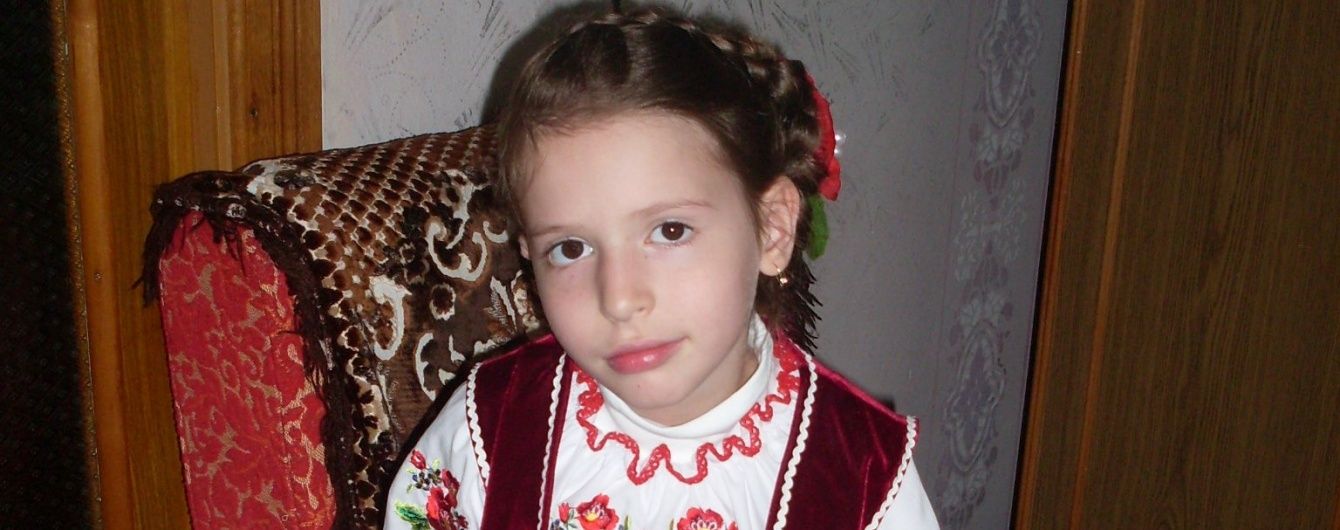 Подаруйте Діанці життя без постійних операцій