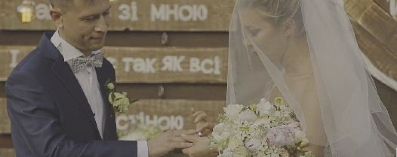 Дружина Дмитра Ступки показала до сліз зворушливе відео з їхнього весілля