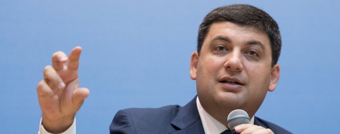 З'явилося відео, як Гройсман на нараді поставив на місце мера Миколаєва