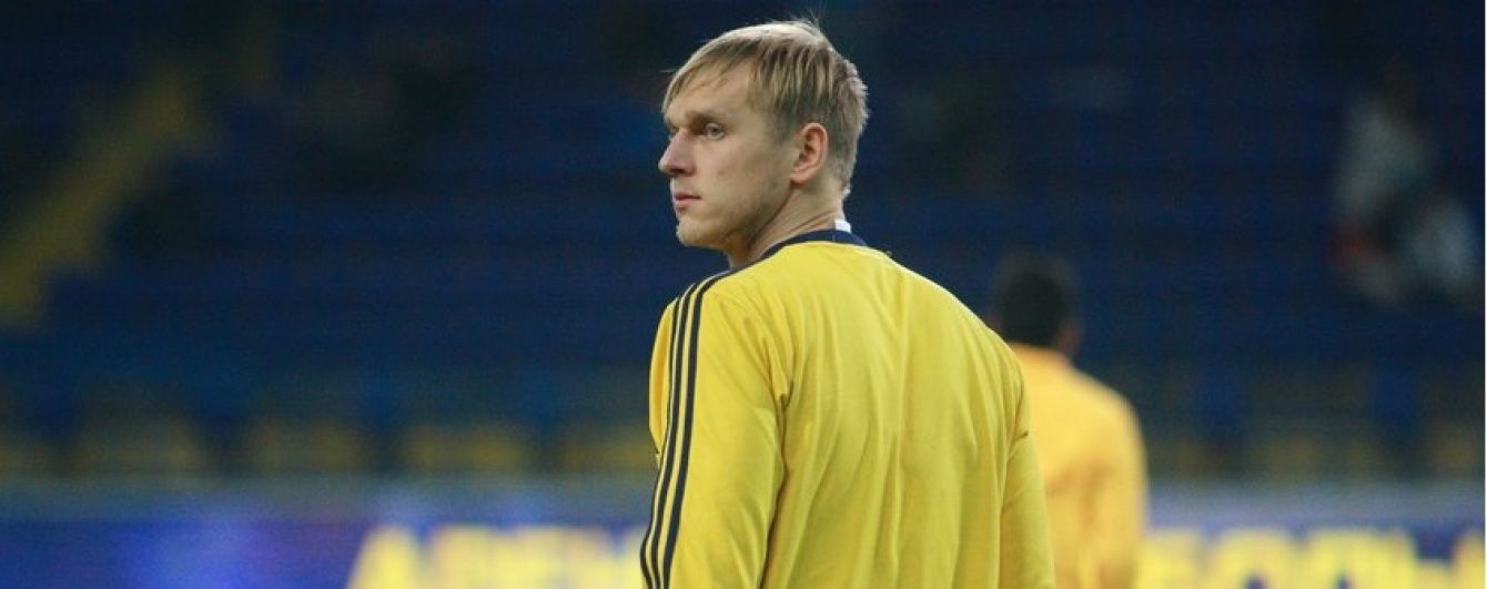Екс-голкіпер "Металіста" продовжить кар'єру в Норвегії - ЗМІ