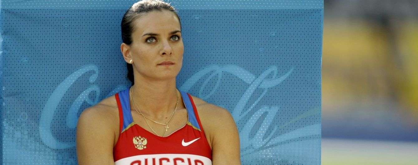 Силу завжди боялися: Ісінбаєва про олімпійський "бан" росіян