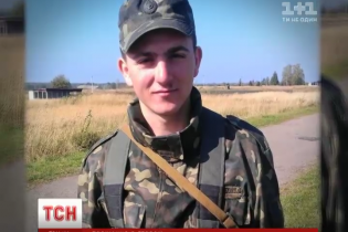 На Закарпатті поховали славнозвісного командира роти з позивним "Оса"
