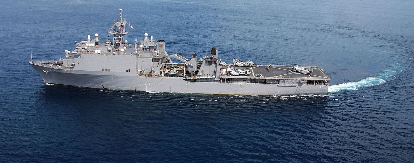 У Чорне море увійшов рідкісний корабель ВМС США