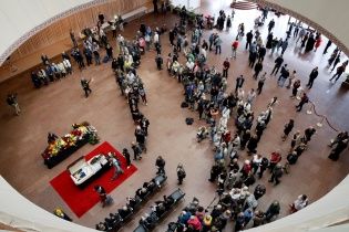 Київ прощається з Павлом Шереметом. Онлайн-трансляція