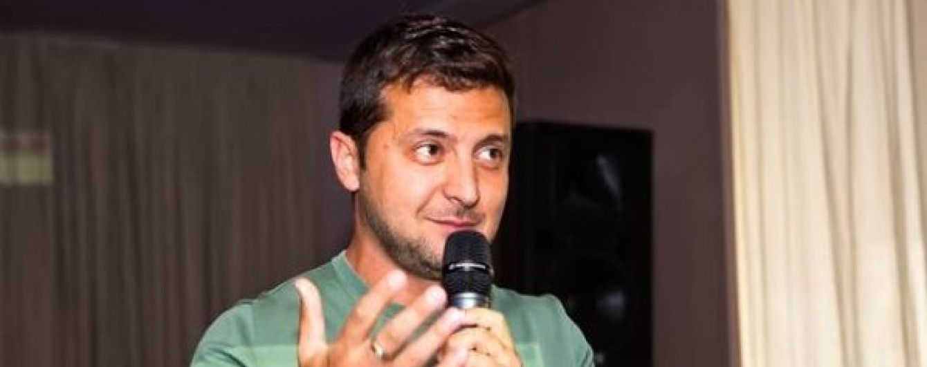 Зеленський порадував глядачів кумедним перекладом пісні "Потапа і Насті"
