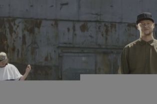 Дівчата-черлідери, "Ленінська кузня" та скейти-гітари: "Бумбокс" зняв "індустріальний" кліп