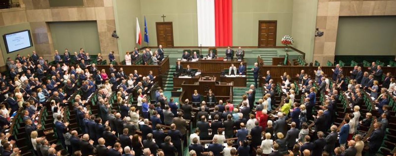 Друге дихання для "русского мира". В Україні відреагували на постанову Сейму про Волинську трагедію