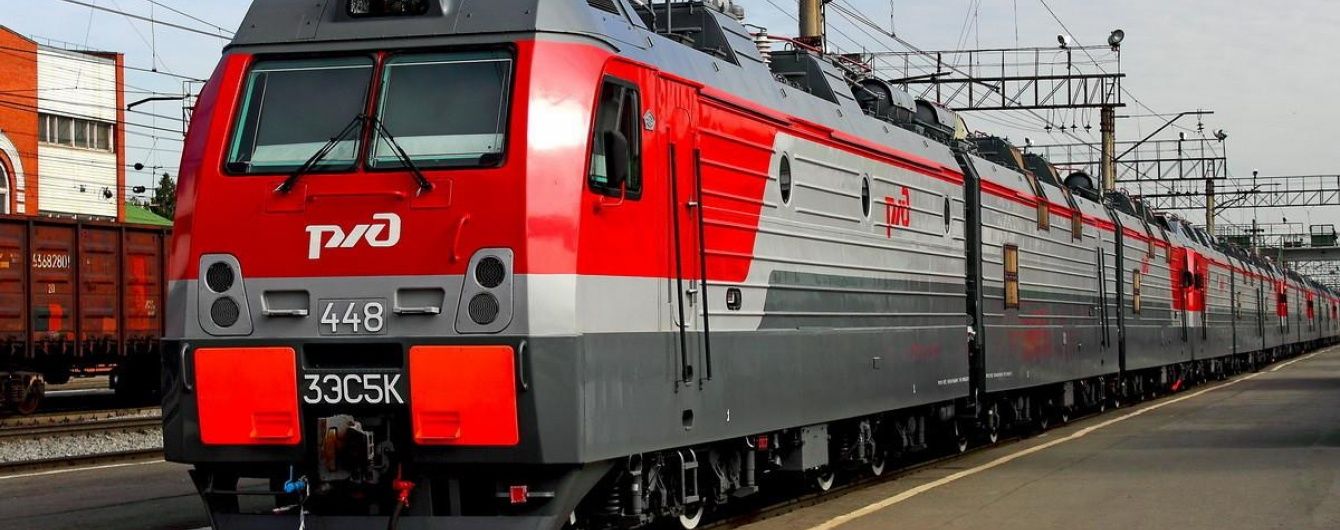 У Росії під час руху від пасажирського поїзда відчепилися вагони