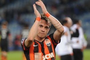 Бразильський легіонер "Шахтаря" забив перший гол нового сезону УПЛ