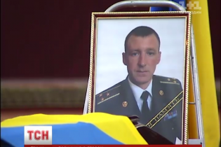 У Києві поховали командира 51-ї бригади, який загинув під Іловайськом