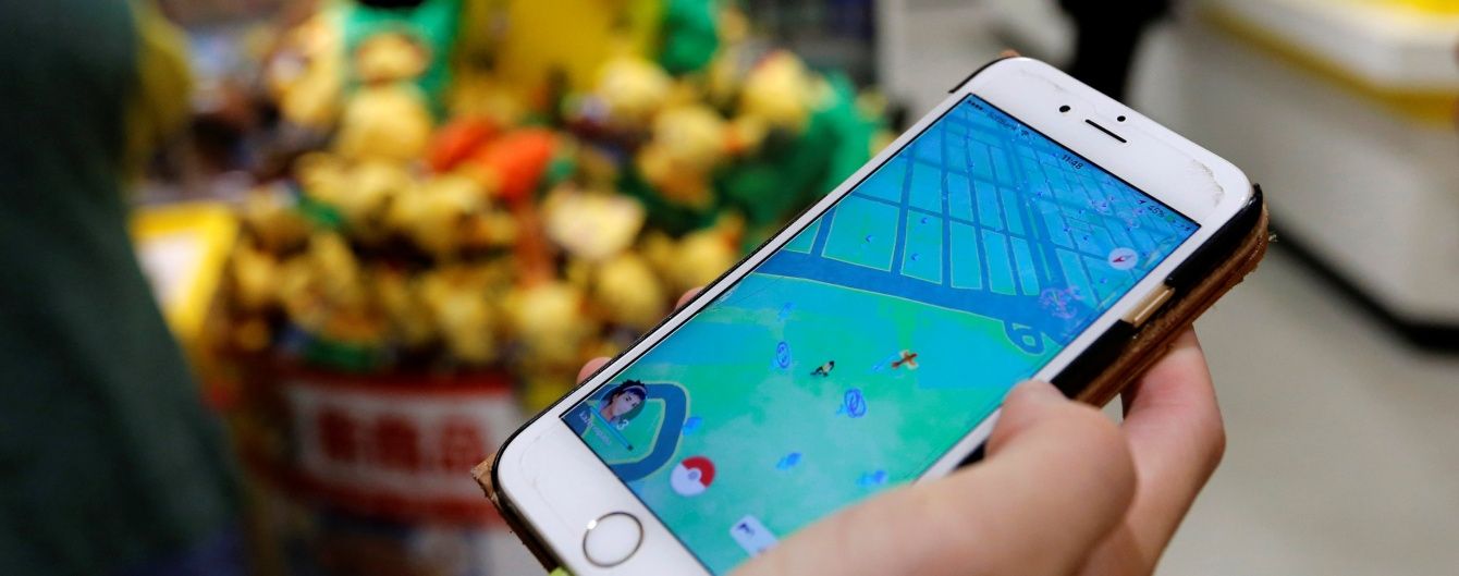 Іграшка Pokemon Go побила рекорди завантажувань за всю історію App Store