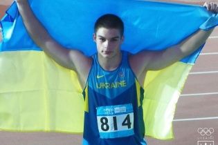 Україна здобула першу медаль молодіжного чемпіонату світу з легкої атлетики