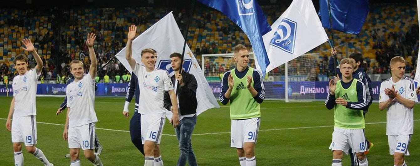 "Динамо" отримало чемпіонські медалі перед грою з "Олександрією"