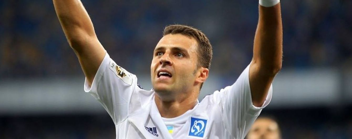 "Динамо" здобуло неймовірну перемогу на старті сезону чемпіонату України
