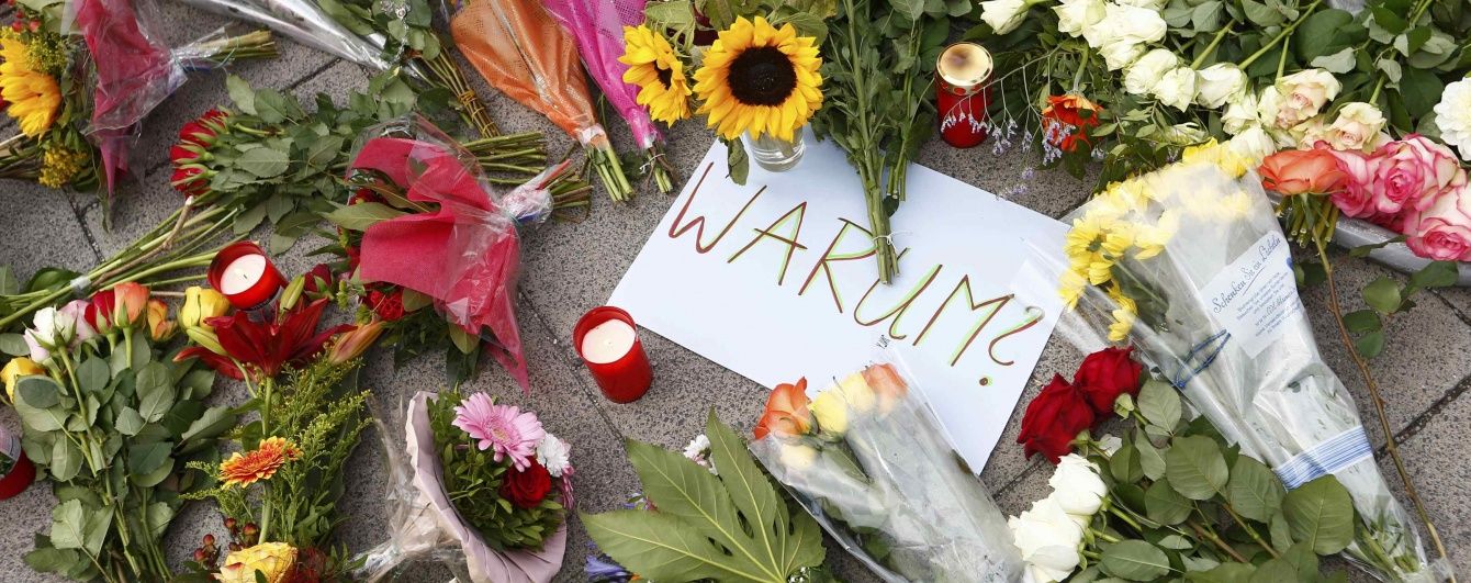 У Німеччині сирійський біженець зарубав мачете жінку і поранив ще двох людей