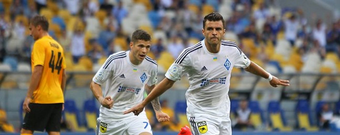 Динамо - Олександрія - 5:1. Відео матчу