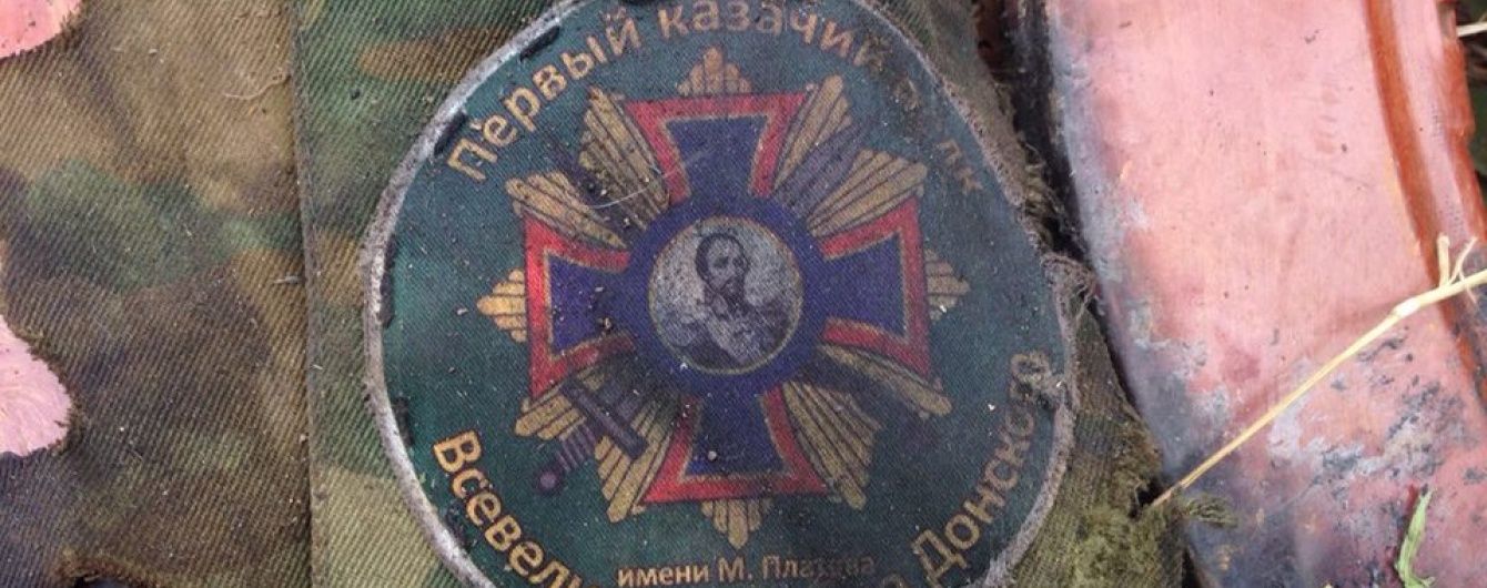 У штабі АТО розповіли подробиці відсічі жорстких атак бойовиків під Новозванівкою