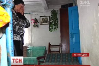 Смертельна турбота. На Житомирщині доглядальниця забила до смерті 86-річну пенсіонерку