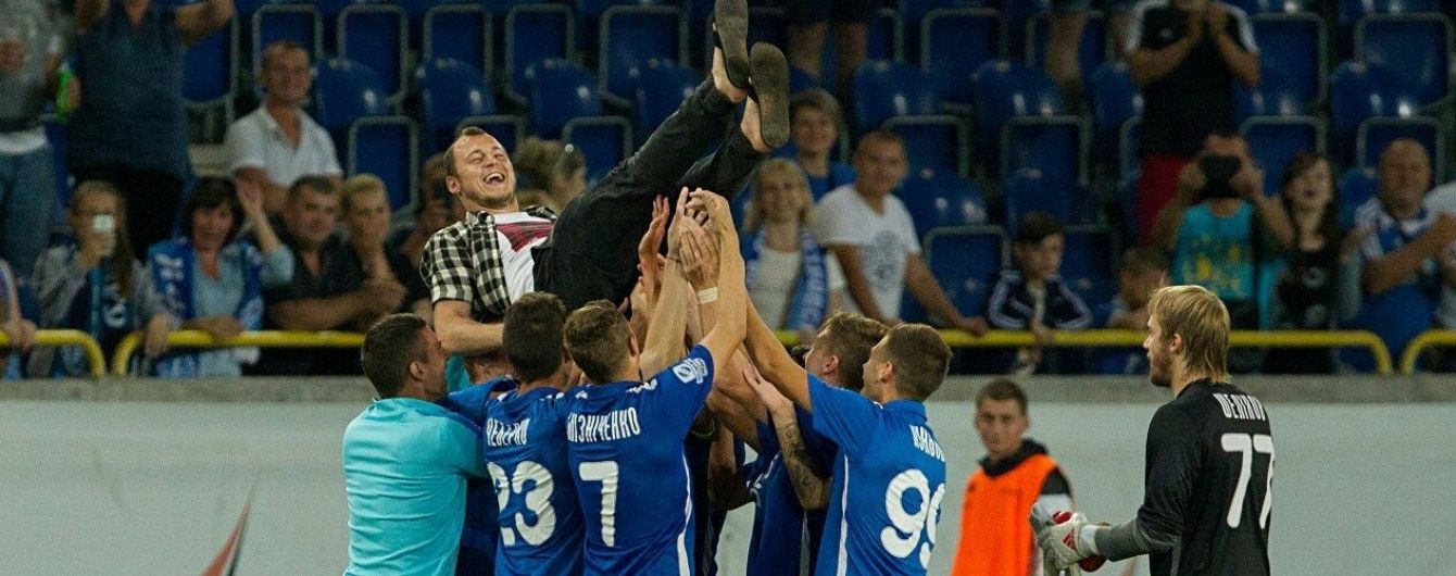Зозуля через декілька днів перейде в "Бетіс" - ЗМІ
