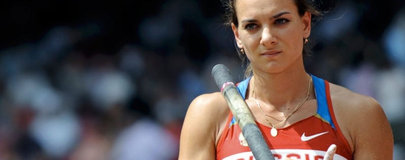 Росіянка Ісінбаєва позиватиметься на МОК до суду з прав людини